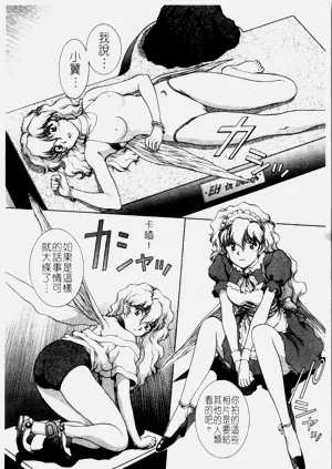 第100页图
