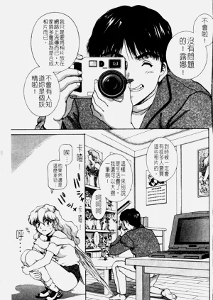 第101页图