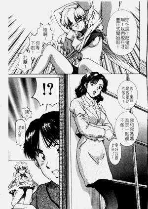 第103页图
