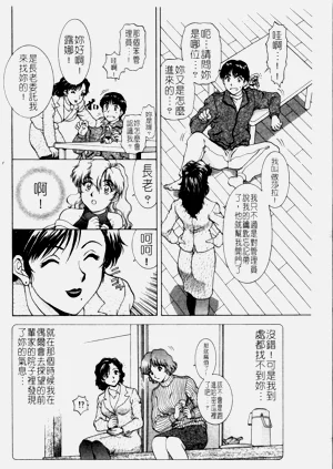 第104页图