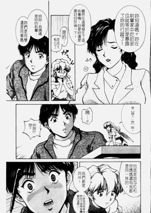 第105页图