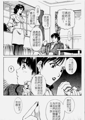 第106页图