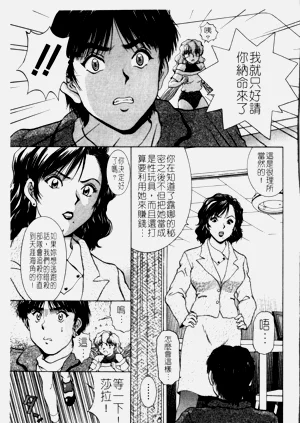 第107页图