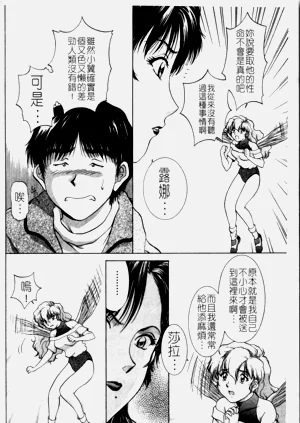 第108页图