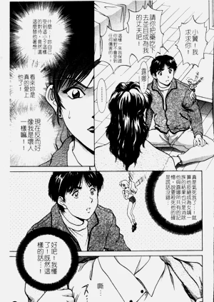 第109页图