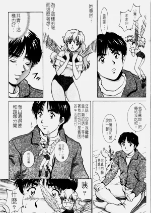 第110页图
