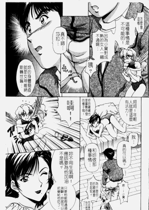 第113页图