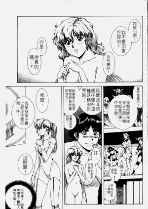 第12页图