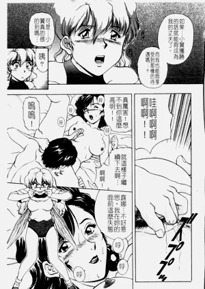 第121页图