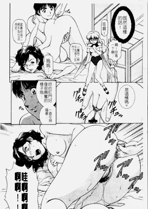 第128页图