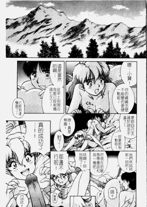 第135页图