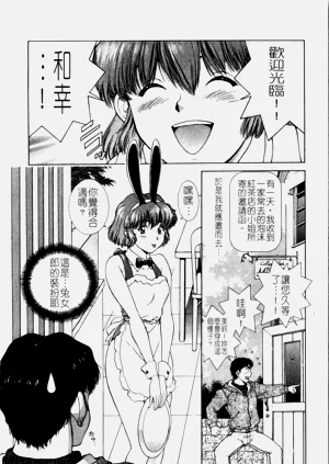 第138页图