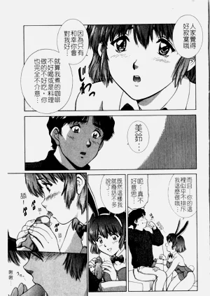 第143页图