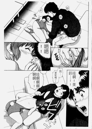 第147页图