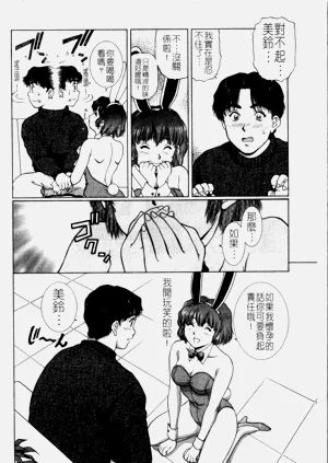 第148页图