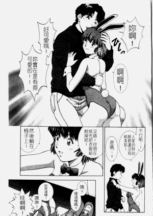 第149页图