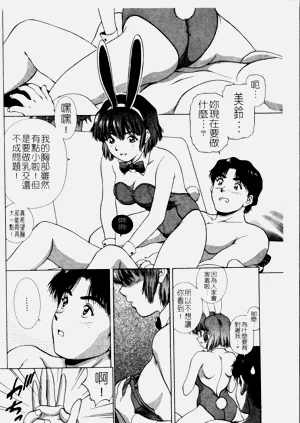 第150页图