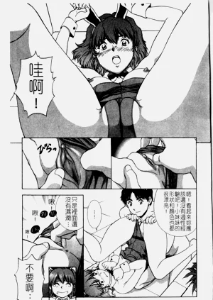 第153页图