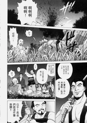 第162页图