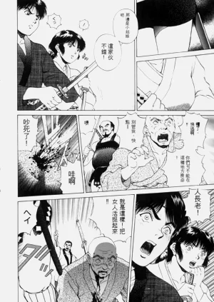 第164页图