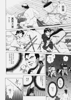 第166页图