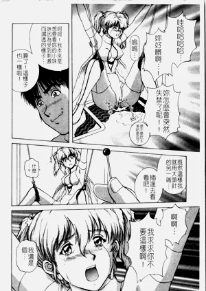 第17页图