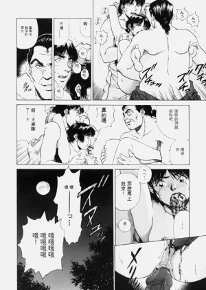 第174页图