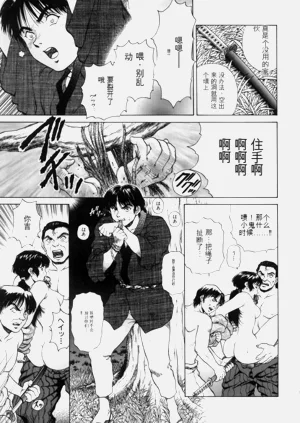 第177页图