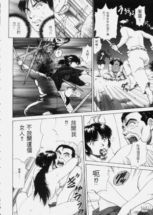第178页图