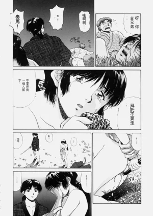 第180页图