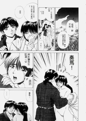 第181页图