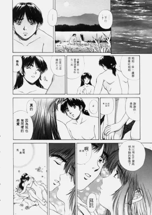 第182页图