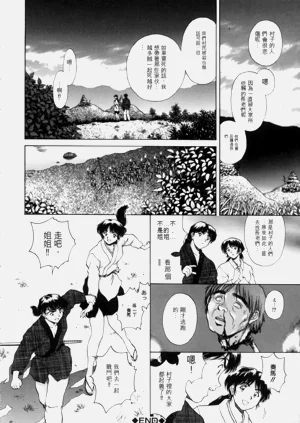 第184页图