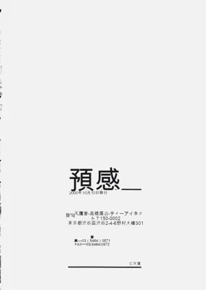 第185页图