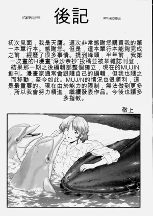 第186页图