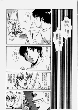 第19页图