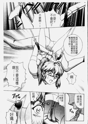 第20页图