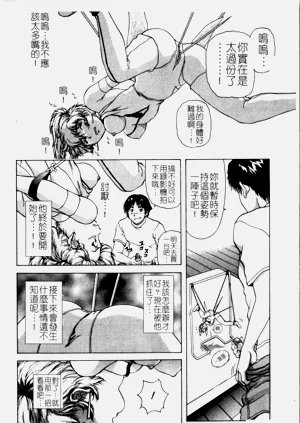 第21页图