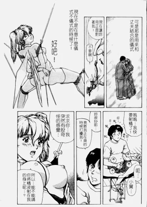 第22页图