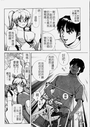 第23页图