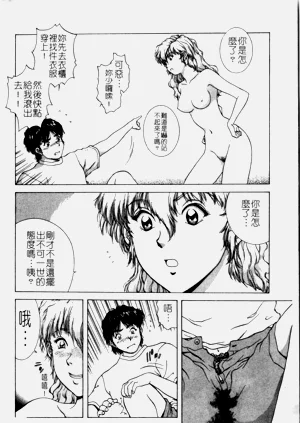 第27页图