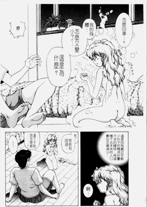 第29页图