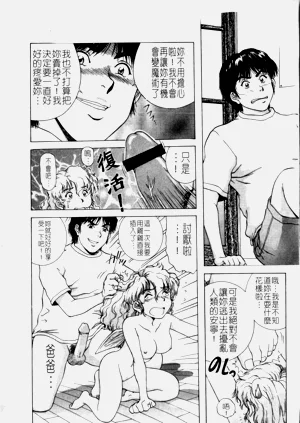 第30页图