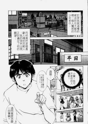 第35页图