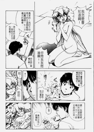 第36页图
