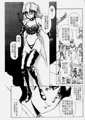 第37页图