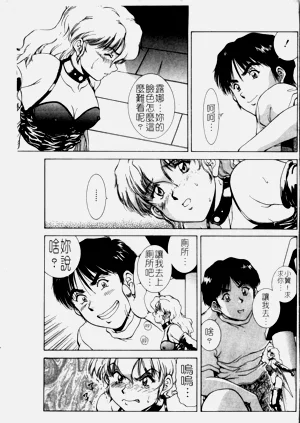 第39页图