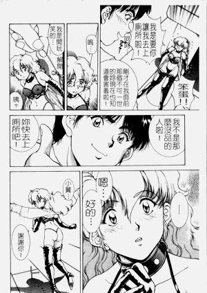 第40页图