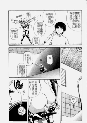 第41页图