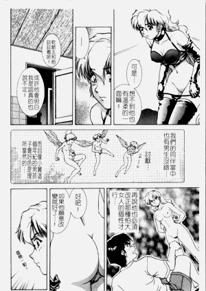 第42页图
